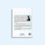 NAGEEN-EDUCATION-7TH-MATHS-FRONT