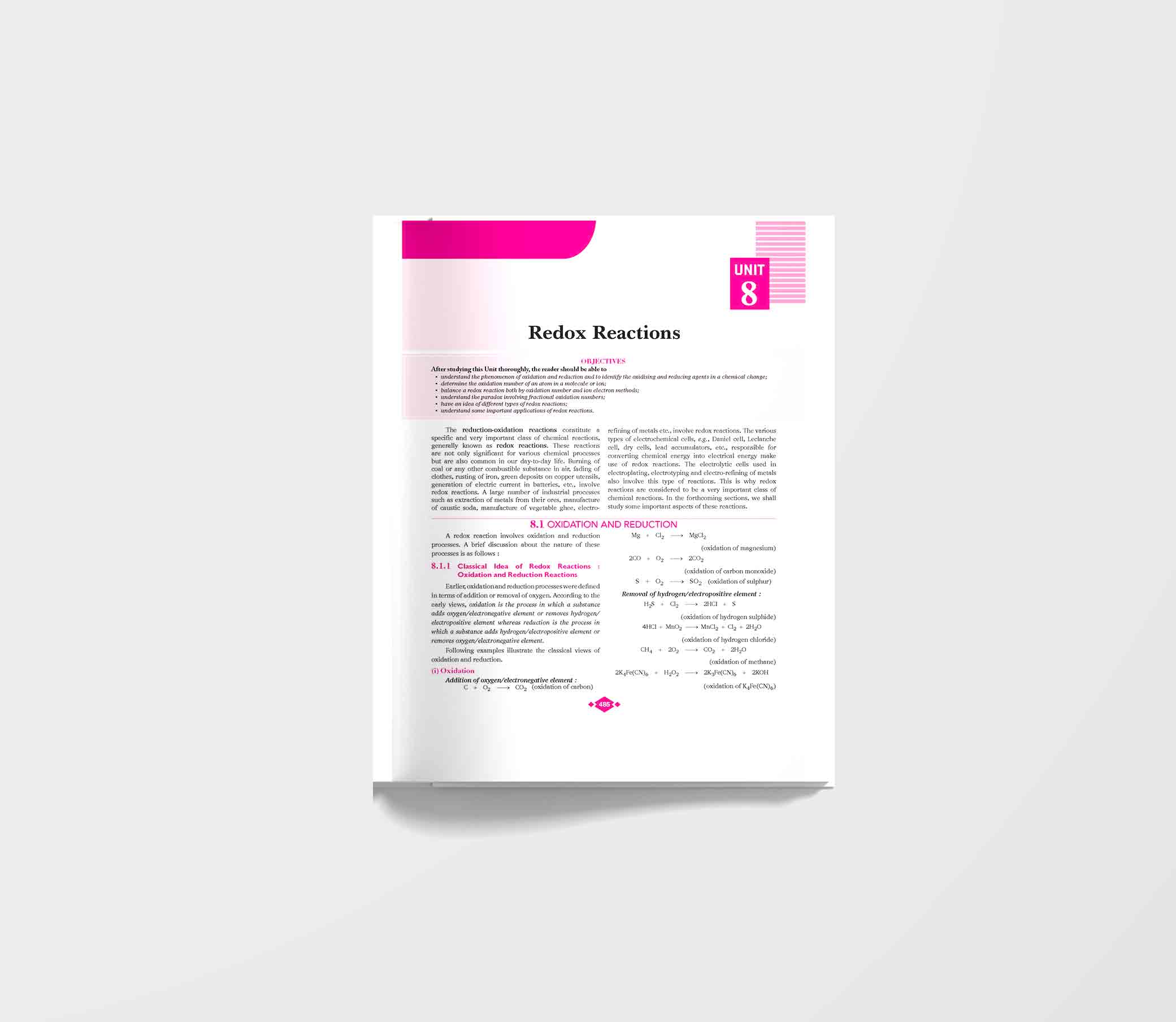 UPB049_Inside204.jpg upb049_inside204-jpg