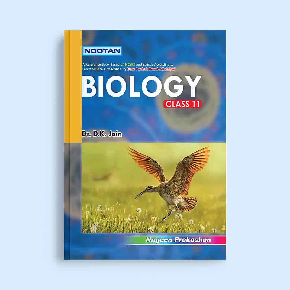 UPB051_Front.jpg upb051_front-jpg