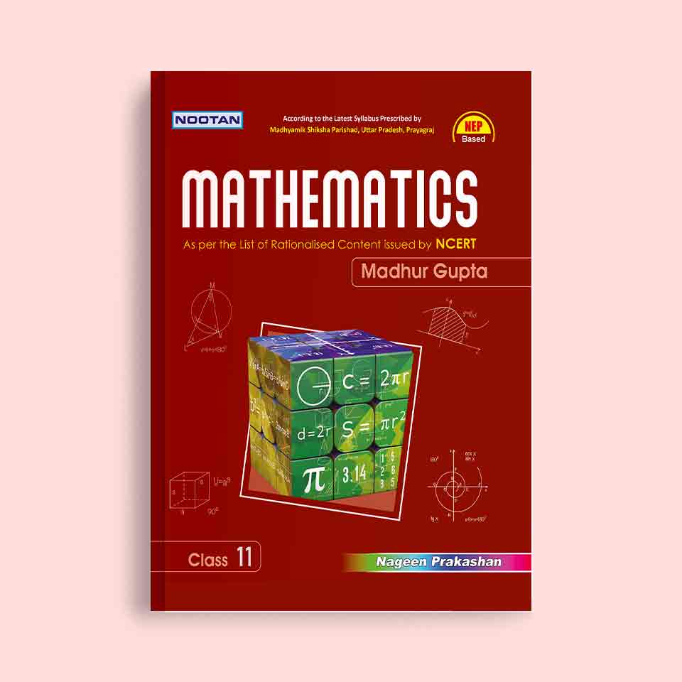 UPB053_Front.jpg upb053_front-jpg