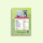 biotechnology11th-front