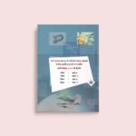 vigyan-digdarshika-front10th