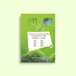 vigyan-digdarshika-front9th