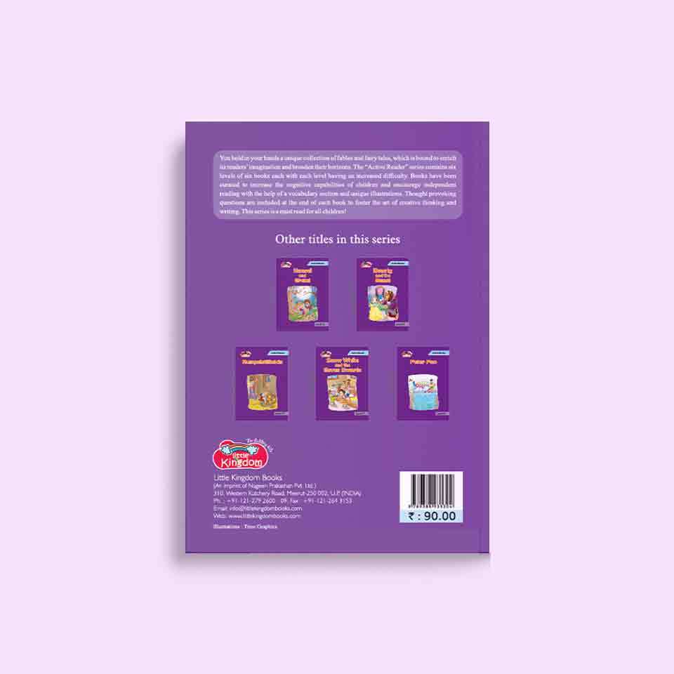 ARL6-06_Back.jpg arl6-06_back-jpg