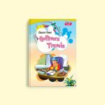 lk0035_lk0035_front-jpg