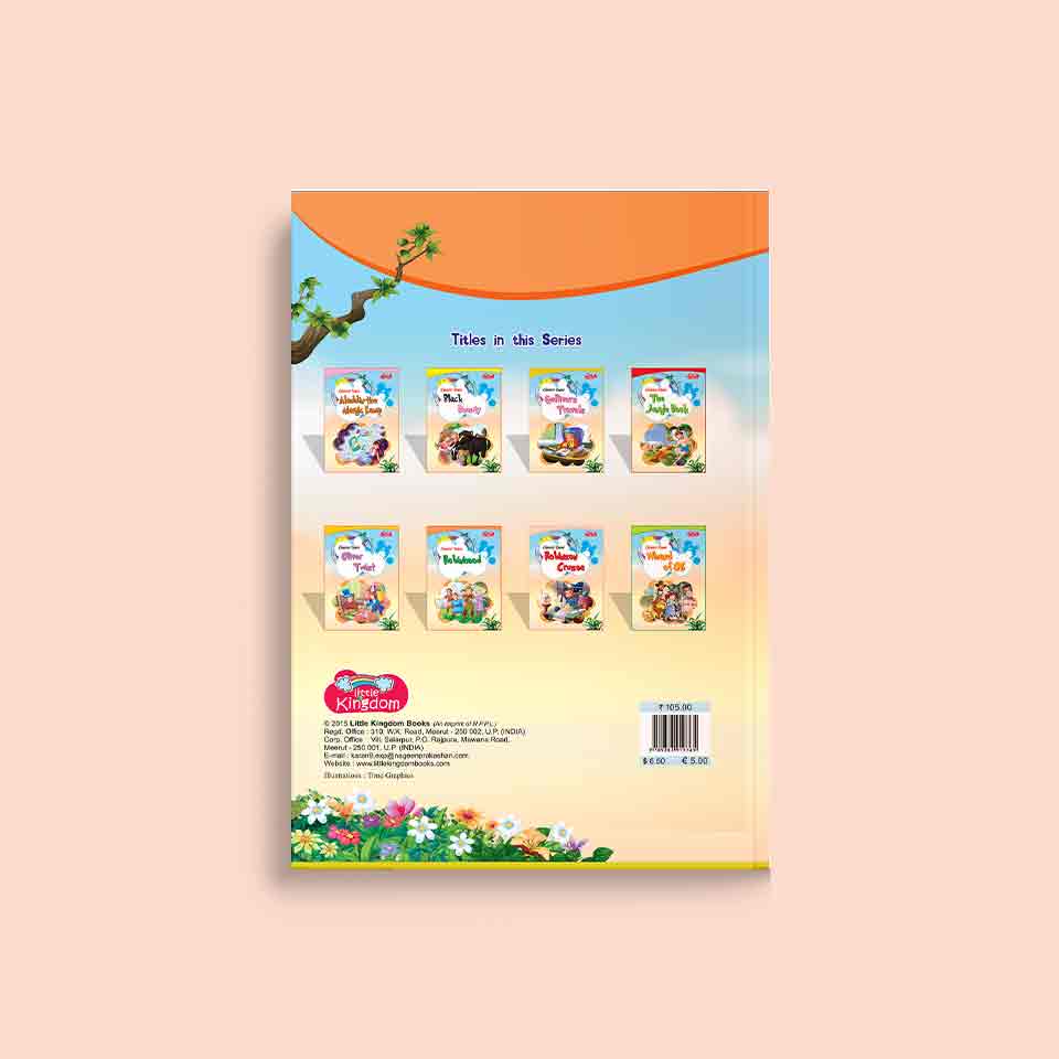 LK0038_LK0038_Back.jpg lk0038_lk0038_back-jpg