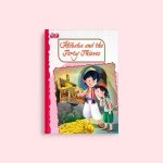 lk0057_lk0057_front-jpg