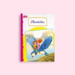 lk0062_lk0062_front-jpg